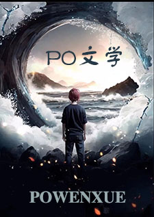 你的秘密小说原著完整版